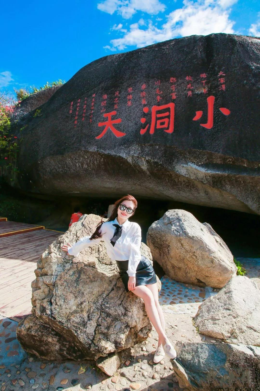 微信图片_20200102150252