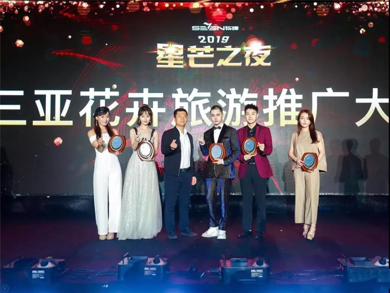 微信图片_20200102150129