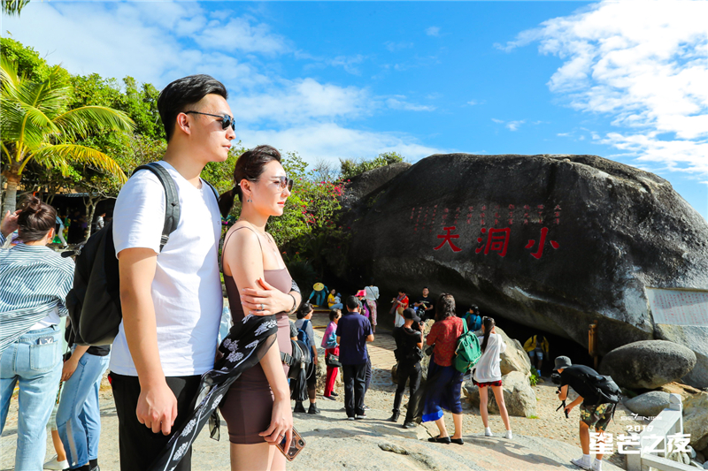 网红畅游大小洞天打卡首届三亚国际花卉旅游节 (3)