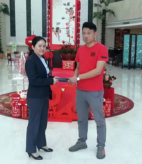 微信图片_20200116100330