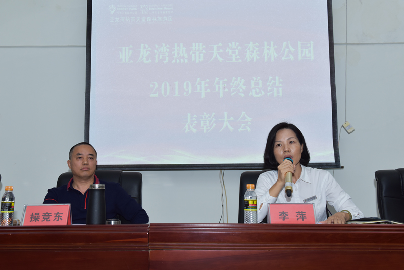 微信图片_20200118100508