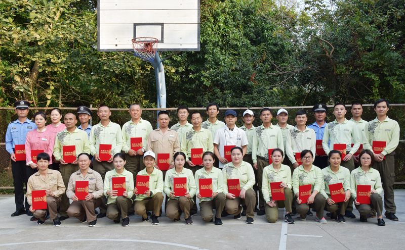 微信图片_20200118100603
