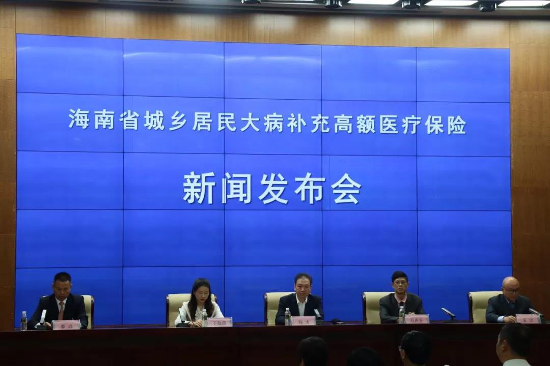 微信图片_20200130152103