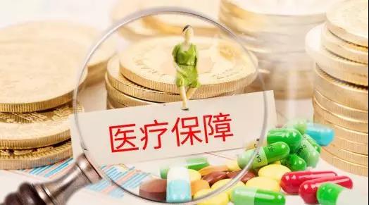微信图片_20200130152116