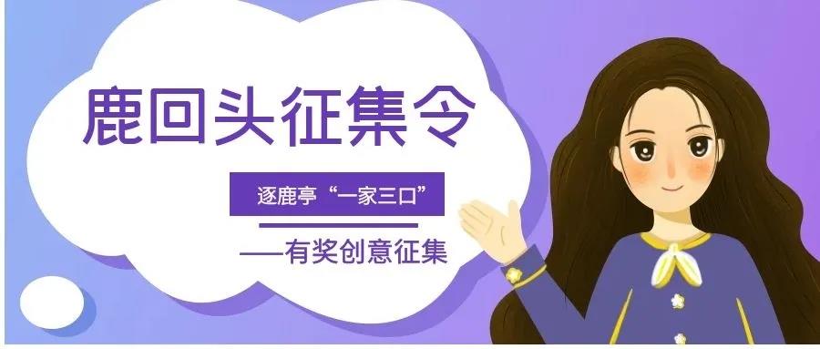 微信图片_20200315115012