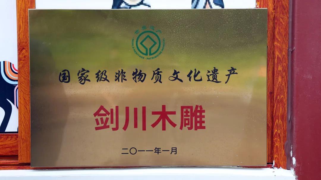 微信图片_20200315115132