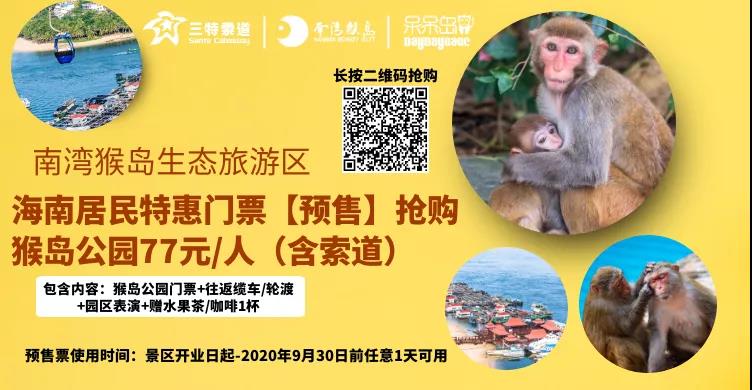 微信图片_20200401190955