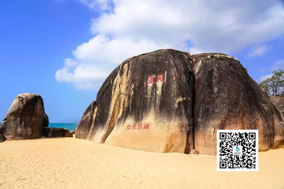 微信图片_20200401190959