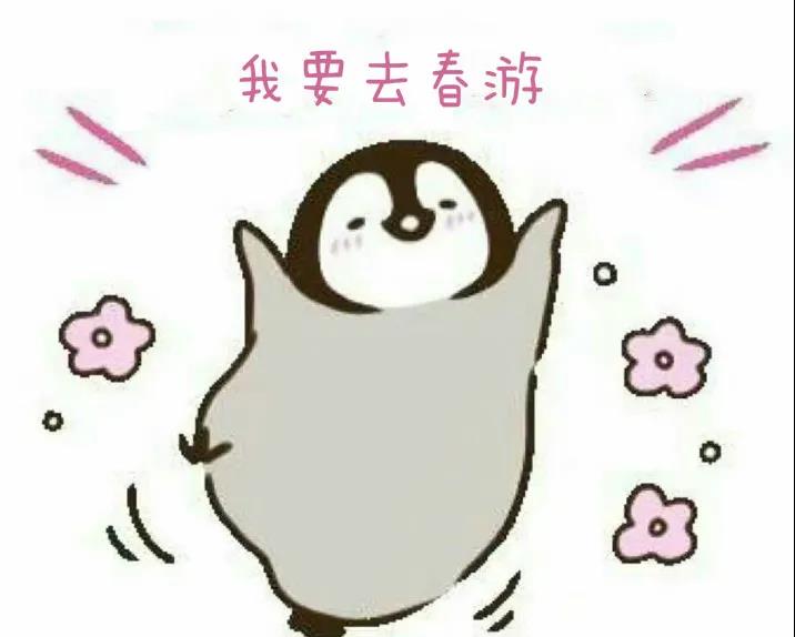 微信截图_20190710111853