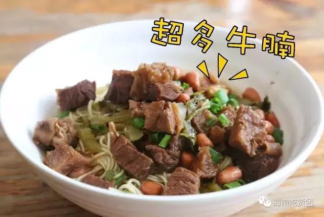 微信图片_20200402090517