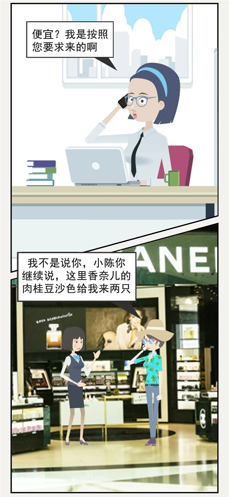 微信图片_20200403203632