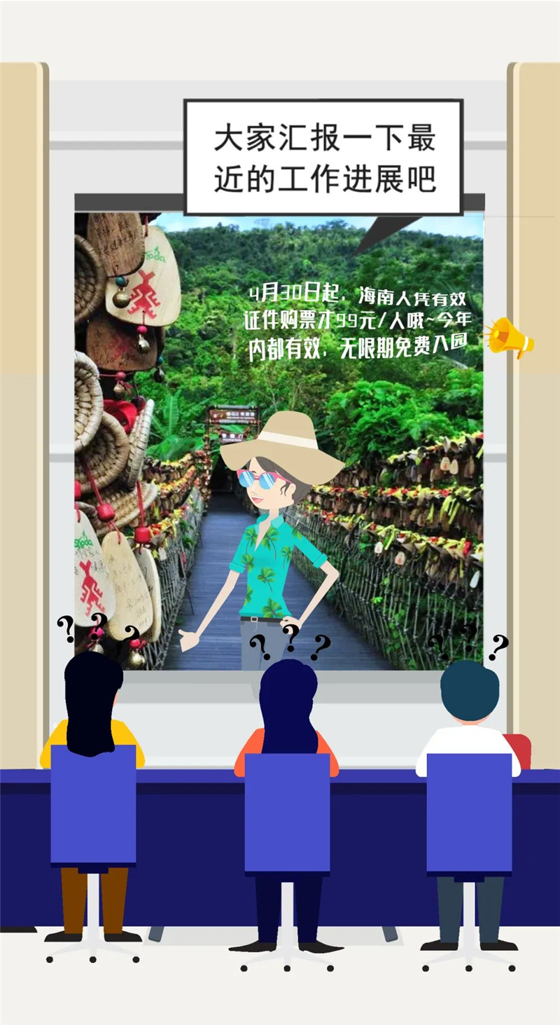 微信图片_20200403203609