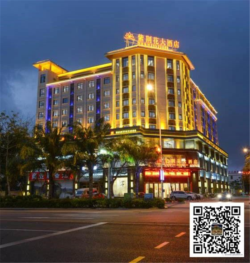 微信图片_20200403203721