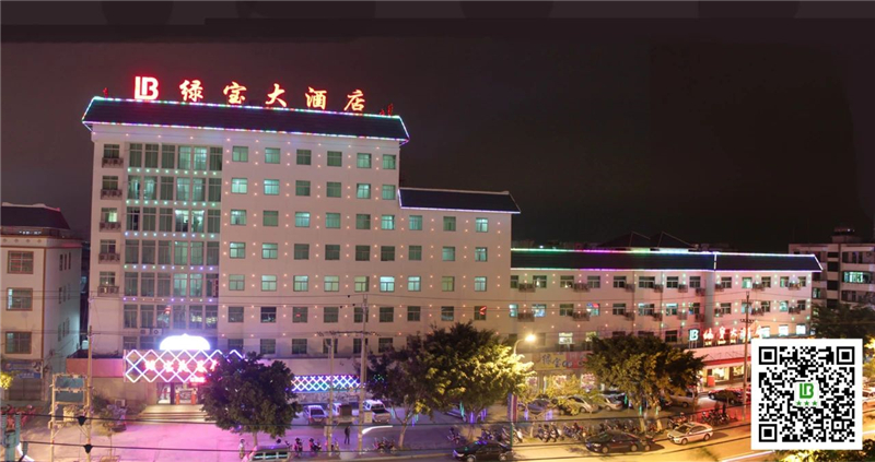 微信图片_20200403203650