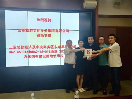 微信图片_20200408163431