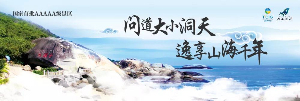 微信图片_20200408093441