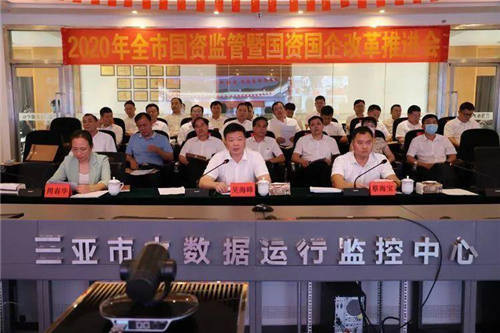 微信图片_20200408163444