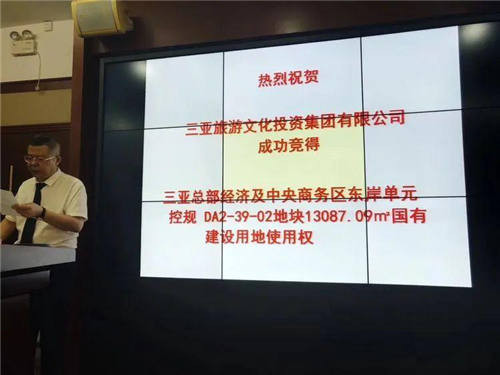 微信图片_20200408163436