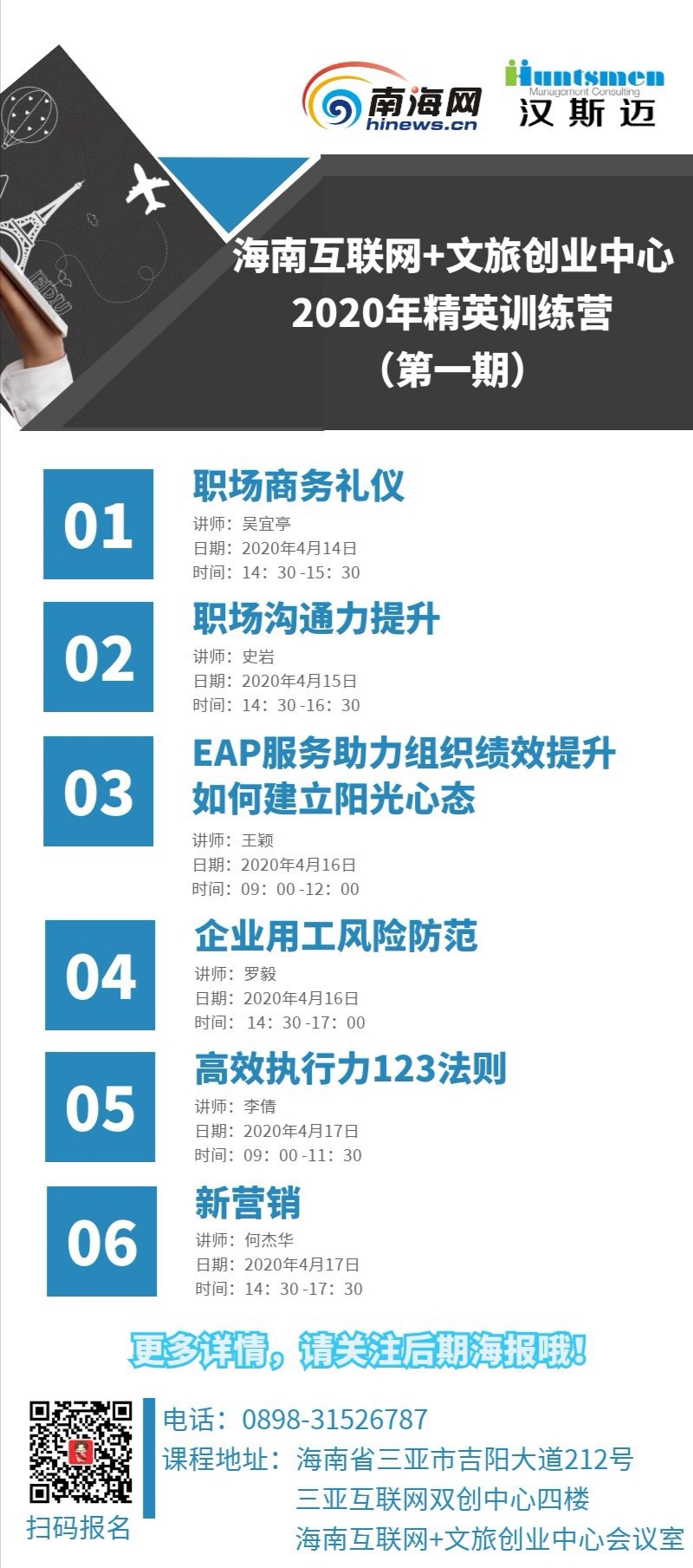 图片2