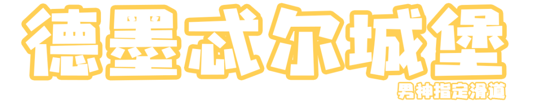 微信图片_20200416114855