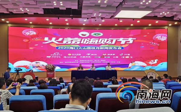 微信图片_20200425110415
