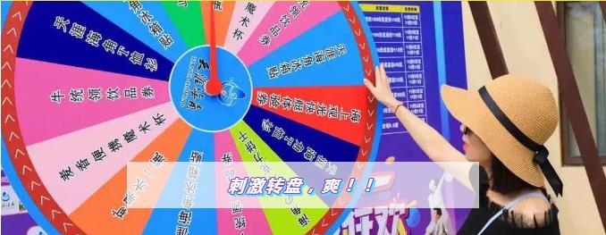 微信截图_20200426094827