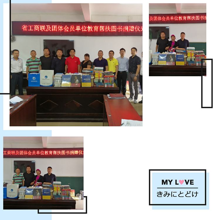 微信图片_20200427110752
