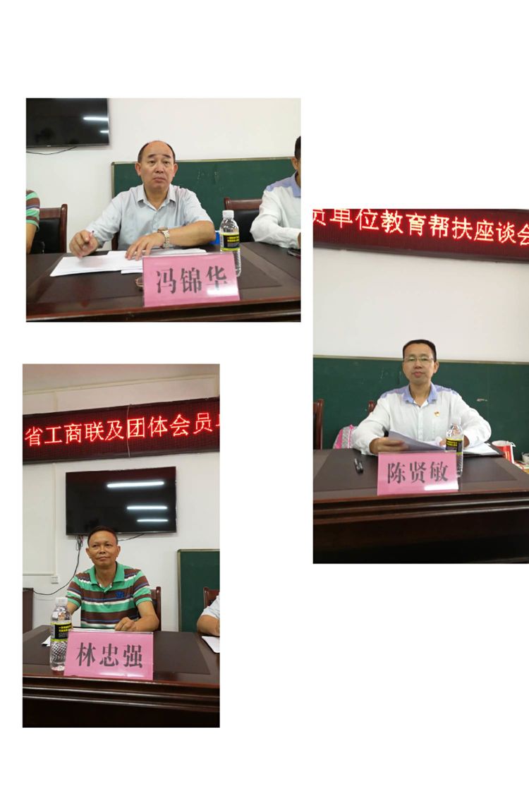 微信图片_20200427110744