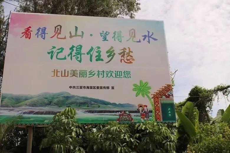 微信图片_20200430155321