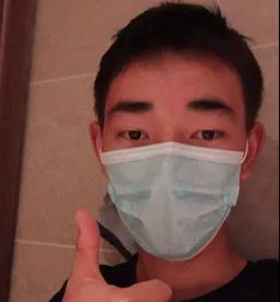 微信图片_20200506144732