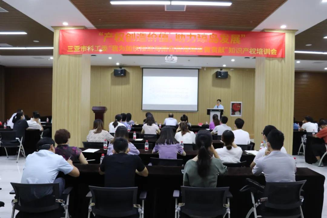 微信图片_20200528193505