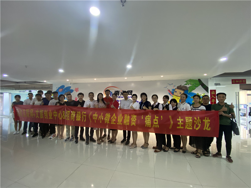 微信图片_20200613083826_副本