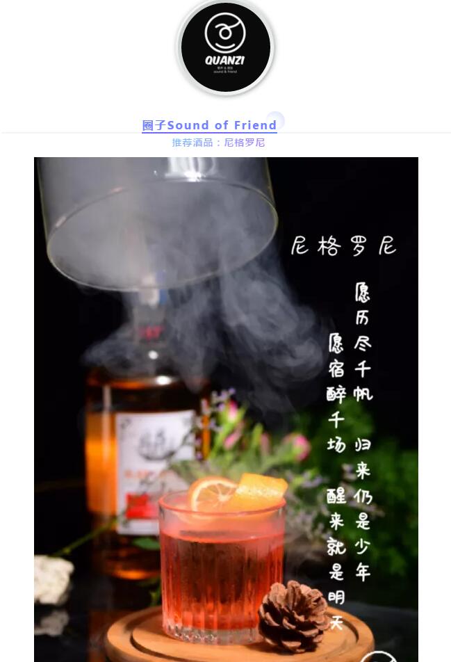 海报11