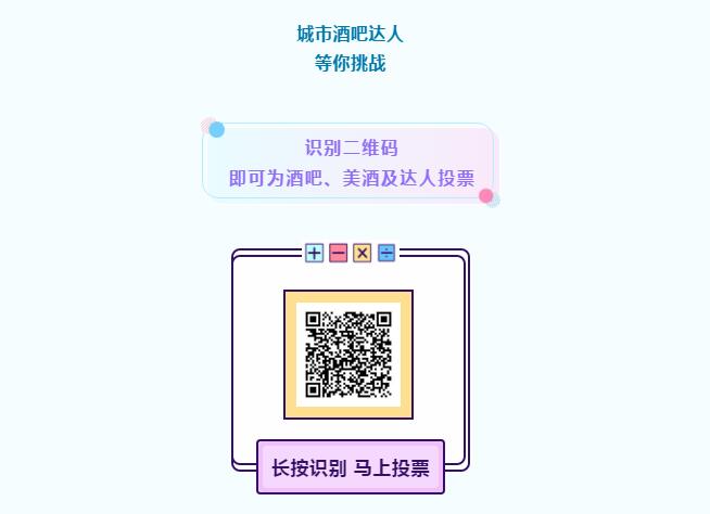 海报26