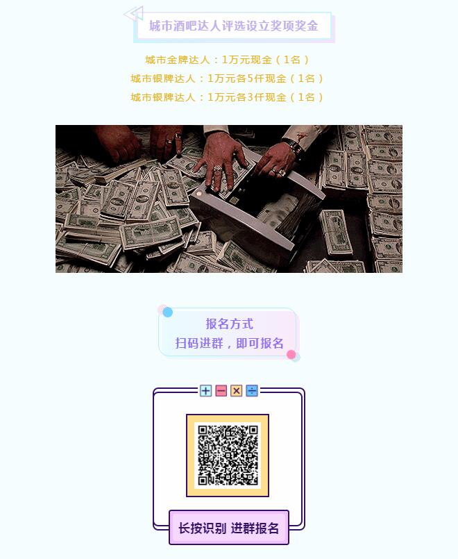 海报25