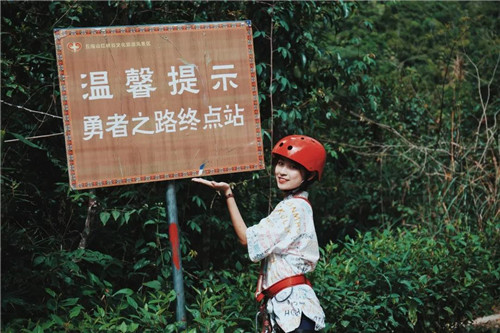 微信图片_20200622091715_副本