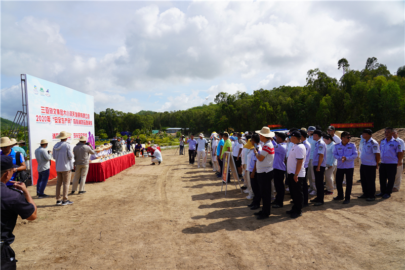 三亚大小洞天景区2020上半年森林消防应急演练现场1