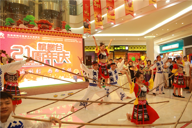 微信图片_20200623184921