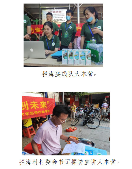 QQ图片03