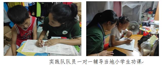 QQ截图8