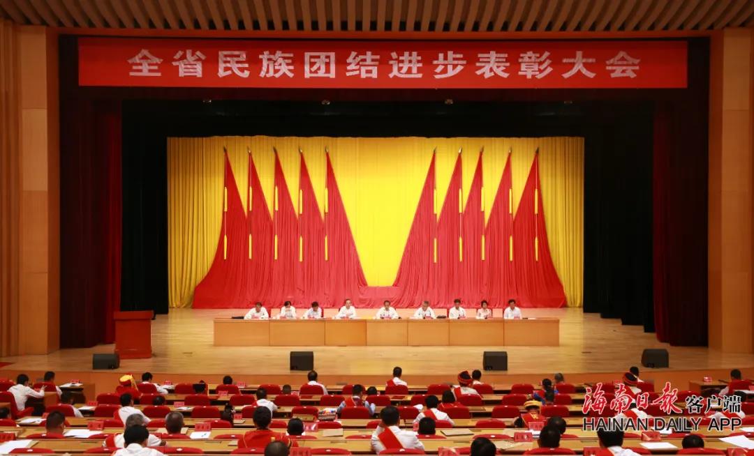微信图片_20200808140246