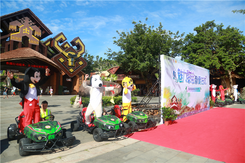 微信图片_20200823171748