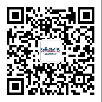 微信图片_20200823085714