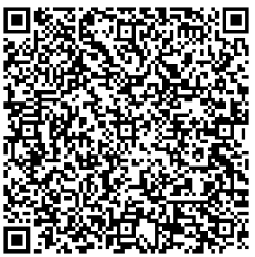 微信图片_20200823085656