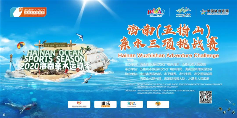 微信图片_20200914105055
