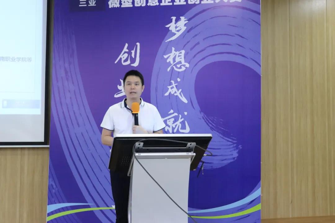 微信图片_20200916101512