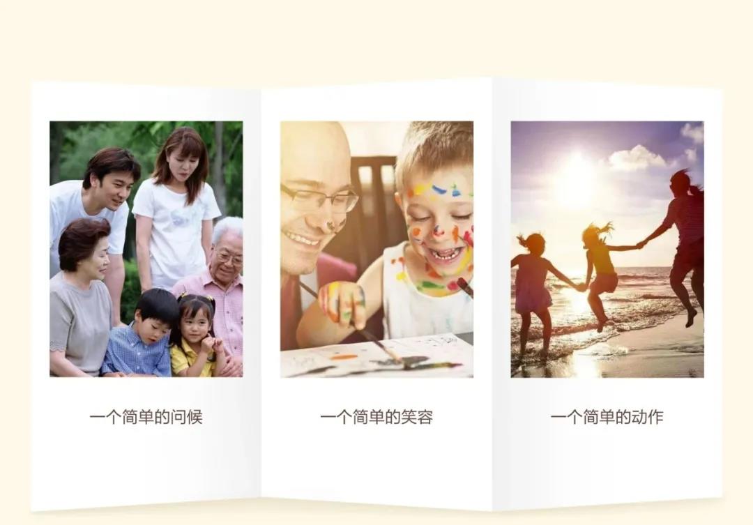 微信图片_20200918180835