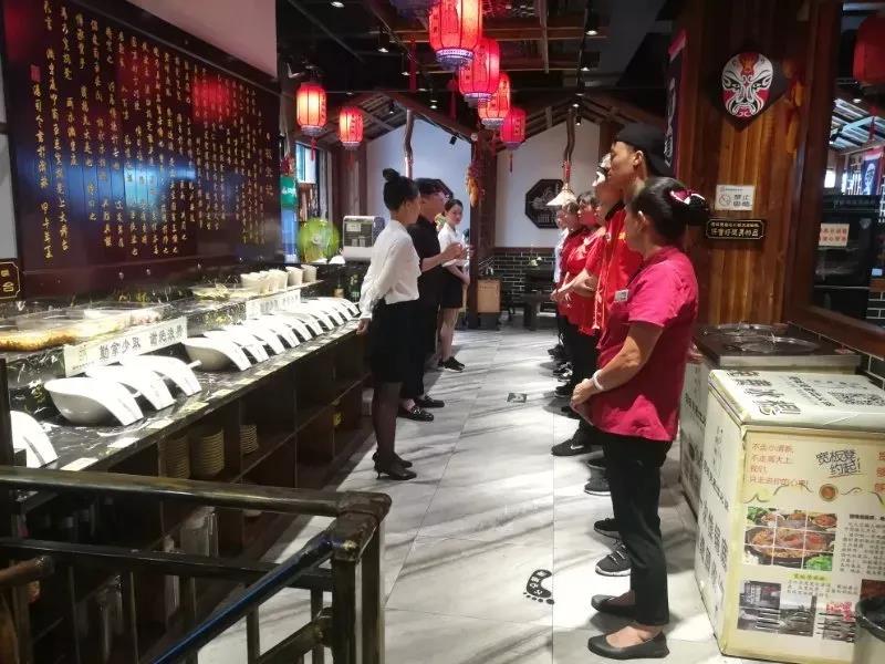微信图片_20200918174908