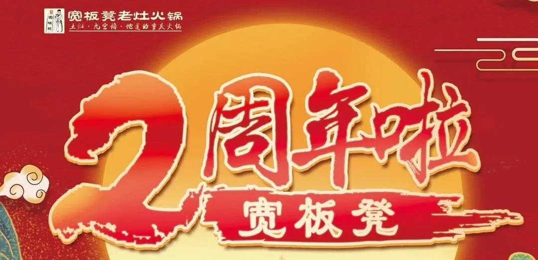 微信图片_20200918180814