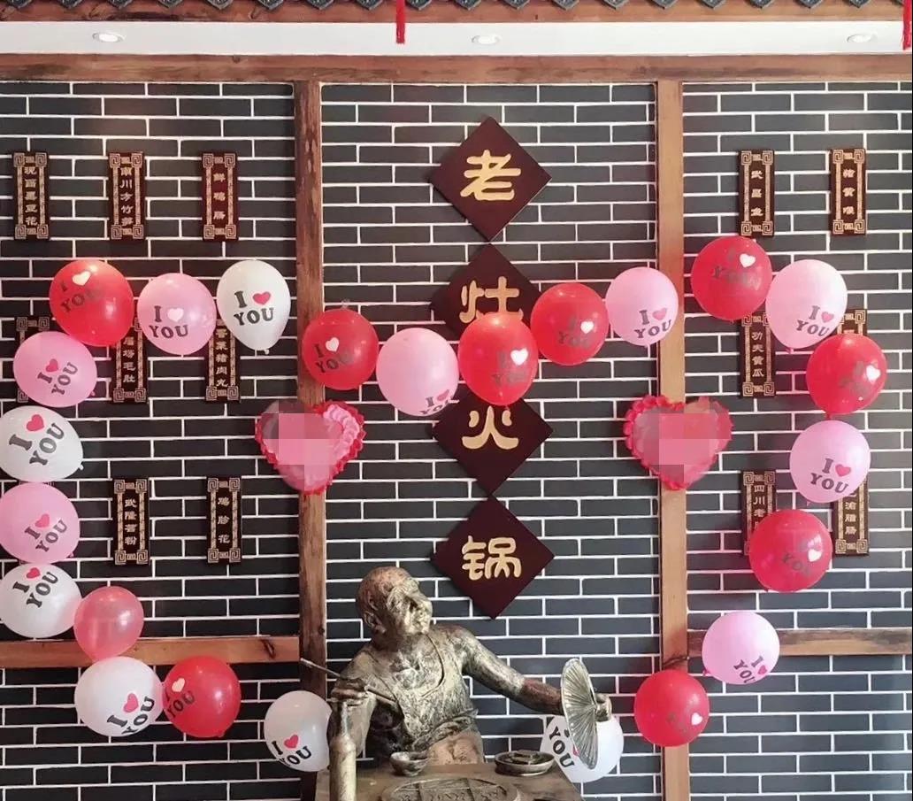 微信图片_20200918180826